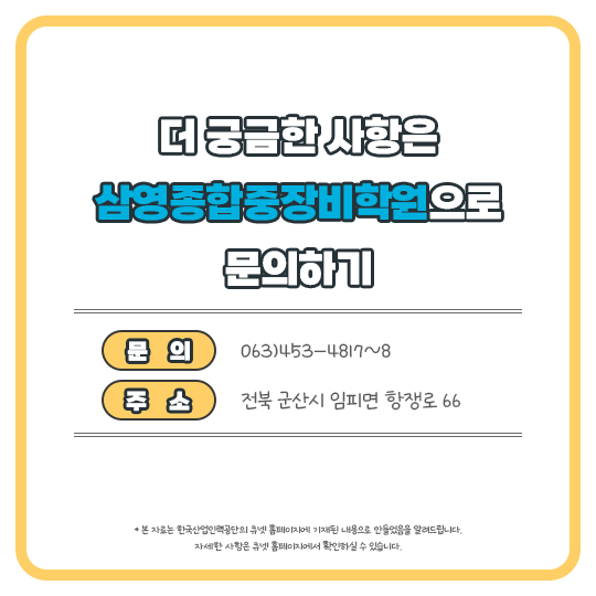 0465865e253d505bcdb7072ec3ce3e1c_1692337575_5723.png