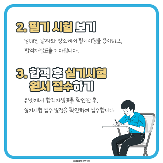 0465865e253d505bcdb7072ec3ce3e1c_1692337813_2122.png