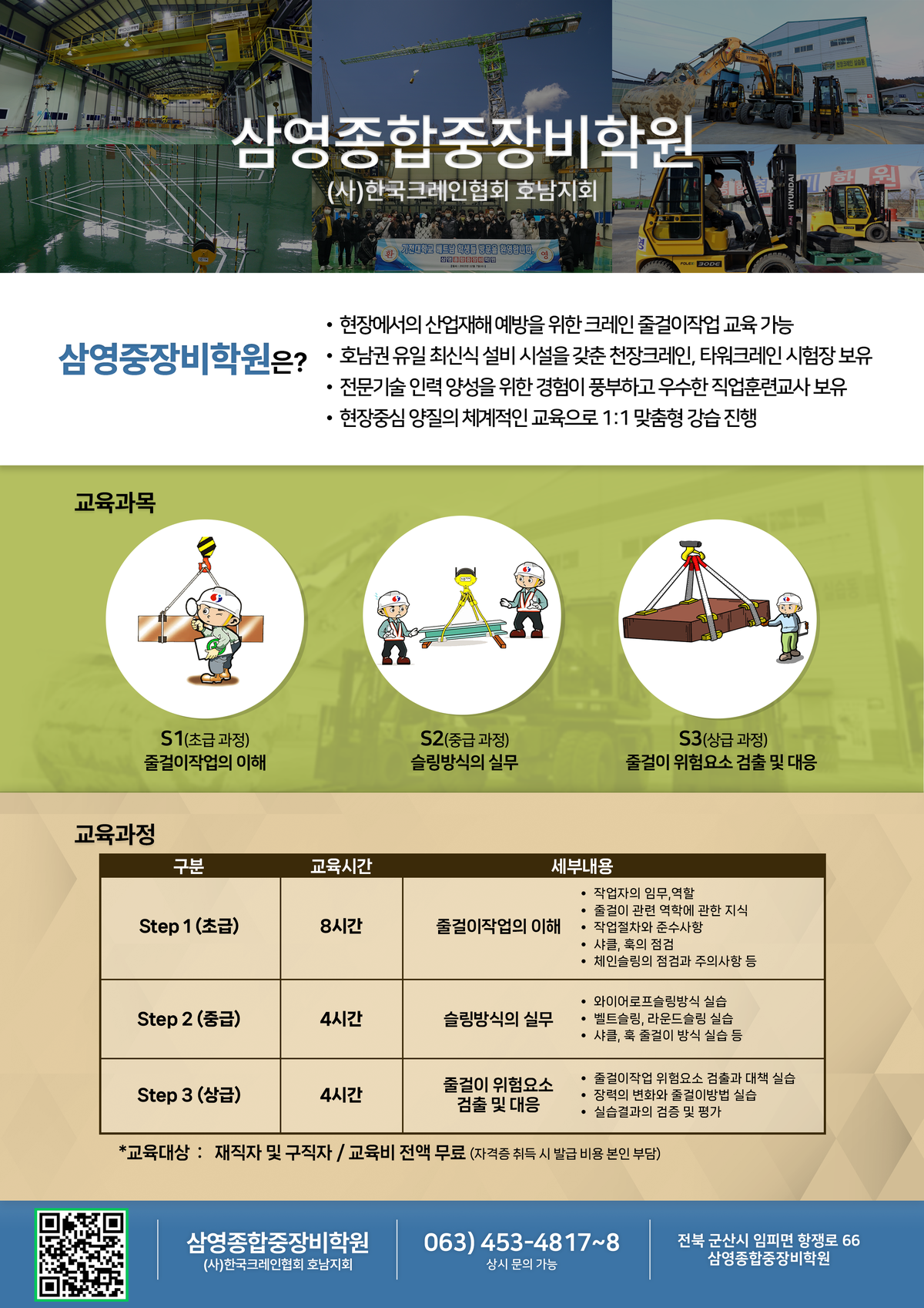 0fc65ec2226499de8baf5755ceaf6221_1781496998_4611.png